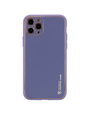 Чохол Xshield Leather для Apple iPhone 12 Pro Lavender Grey