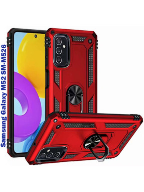 Чохол BeCover Military для Samsung Galaxy M526 M52 Red (707118)