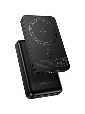 Павербанк Borofone BJ82 Dawn 1xUSB-C + 1xUSB-A 20W 5000mAh Black