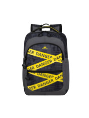 Рюкзак для ноутбука RivaCase 5431 15.6" Grey 20L Grey