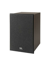 Акустична система JBL Stage 250B 2.0 300W Black (JBL250BBLK)