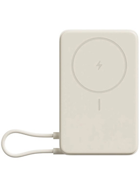 Павербанк Xiaomi Magnetic with Built-in Stand 1xUSB-C 15W 10000mAh Beige (BHR08PBGL)