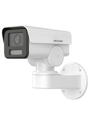 IP відеокамера Hikvision DS-2CD1P43G2-IUF (2.8mm)
