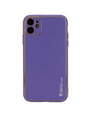 Чохол Xshield Leather для Apple iPhone 12 Ultra Violet