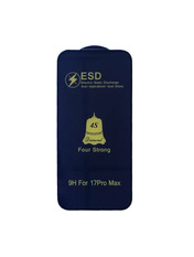 Захисне скло ESD 5D Anti-static для Apple iPhone 17 Pro Max глянсове