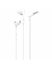 Навушники Gelius TwinDesires White (98309)