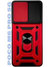 Чохол BeCover Military для Poco M6 Pro 5G Red