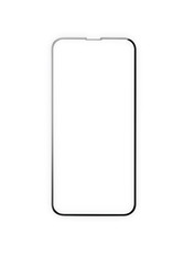 Захисне скло Baseus 0.2 mm для Apple iPhone 13 mini Black глянсове (SGQP020001)