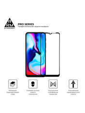 Захисне скло ArmorStandart Pro для Motorola E7 Plus глянсове (ARM57783)