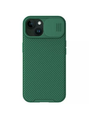 Чохол Nillkin CamShield Pro Magnetic для Apple iPhone 15 Deep Green (6937182405)
