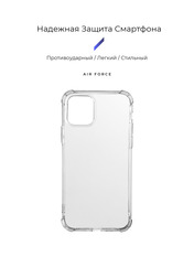 Чохол ArmorStandart Air Force для Apple iPhone 11 Transparent