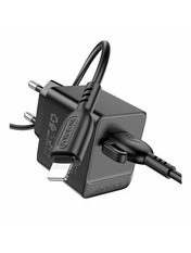 Мережевий зарядний пристрій Borofone BAS11A Black Lightning (1 USB-A) 10,5W + кабель Lightning Black