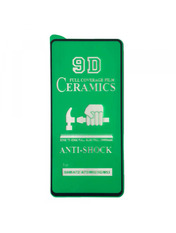 Захисне скло Ceramic для Samsung Galaxy M53 M536 (OEM) глянсове