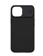 Чохол Nillkin CamShield Pro для Apple iPhone 16 Pro Black Black (6937102584)