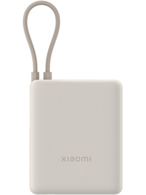 Павербанк Xiaomi 1xUSB-C + 1xUSB-A 33W 10000mAh Ivory (BHR9333GL)