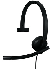 Навушники Logitech H570e Black (981-001427)