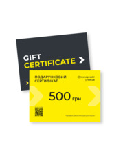 Подарункова картка №500