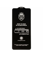 Захисне скло Gelius Full Cover для Samsung Galaxy S21+ G996 глянсове