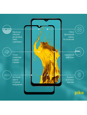 Захисне скло Piko Full Glue для Samsung Galaxy A12 A125 / M12 M127 Black глянсове (1283126509445)