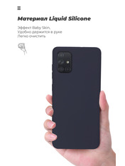 Чохол ArmorStandart Icon Case для Samsung Galaxy A013 A01 Core Dark Blue Dark Blue (ARM57477)