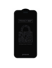 Захисне скло Proove Privacy для Apple iPhone 18 Pro BOX Антишпигун антишпигун (PGP360I18P01) Black
