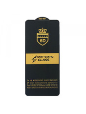  6D для OPPO A78 4G (OEM) глянсове