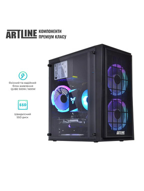 Комп'ютер ARTLINE Gaming X43 (X43v80Win)