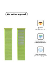 ArmorStandart Nylon Band Apple Watch 42/44/45/49 mm Зелений Light Green (ARM57858)