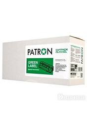 Canon GREEN Label PN-FX10GL (Canon FX10) Black (PN-FX10GL)