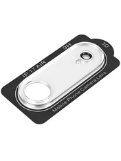 Full Block для Apple iPhone 17 Air (6.5") глянсове