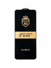 Захисне скло Gelius Ultra-Thin 0.25mm для Xiaomi Redmi 12 4G глянсове