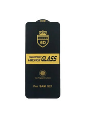 Захисне скло 5D Anti-static для Samsung Galaxy S21 G991 Глянсова BOX глянсове
