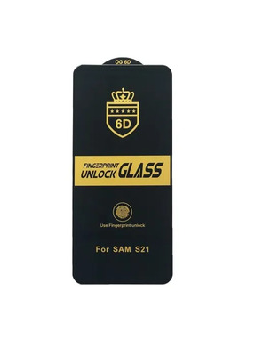 Захисне скло 5D Anti-static для Samsung Galaxy S21 G991 глянсове
