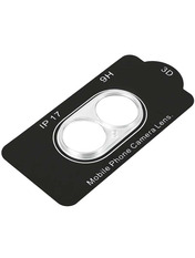  Full Block для Apple iPhone 17 (6.3") глянсове