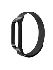 ArmorStandart Milanese Magnetic Band Mi Band 5/6/7 Чорний Black (ARM67848)