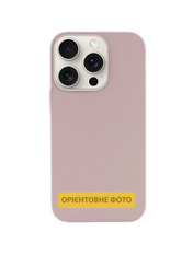 Чохол AAA Magnetic для Apple iPhone 17 Pro Lavender Lavender (6982371045)