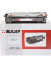 BASF KT-711-1659B002 (Canon 711) Cyan  (BASF-KT-711-1659B002)