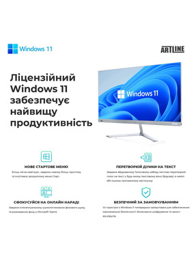 Комп'ютер ARTLINE Business B12 Windows 11 Pro (B12v39Win)