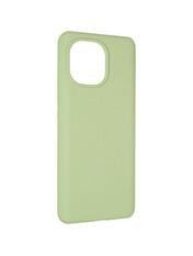 Чохол Soft Matte Case для Xiaomi Mi 11 Green