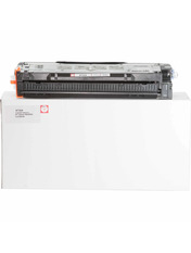 BASF KT-C9732A (HP C9732A) Yellow  (BASF-KT-C9732A)