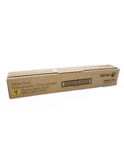 Xerox 006R01704 Cyan  (006R01704)