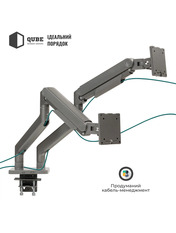 Кріплення QUBE 4520GD Grey