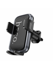 Автомобільний тримач Hoco H78 Решітка Metal Grey