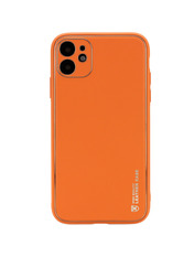 Чохол Xshield Leather для Apple iPhone 12 Apricot