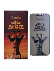 Захисне скло Giraffe Privacy для Apple iPhone 13/13 Pro/14/16e антишпигун