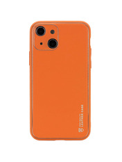 Чохол Xshield Leather для Apple iPhone 14 Apricot