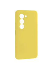 Чохол UAG Copy Silicone Case luxury для Xiaomi Redmi 15 5G (171mm) Yellow Yellow (6973180452)