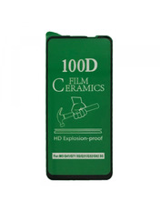 Ceramic для Motorola G54/G54 Power глянсове