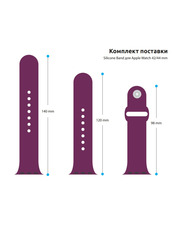  Silicone Sport Band Apple Watch 42/44/45/49 mm Фіолетовий Purple