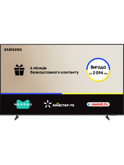 Телевізор Samsung U7000F 4K UHD (3840х2160) 85" 85" Smart TV Titanium (UE85U7000FUXUA)